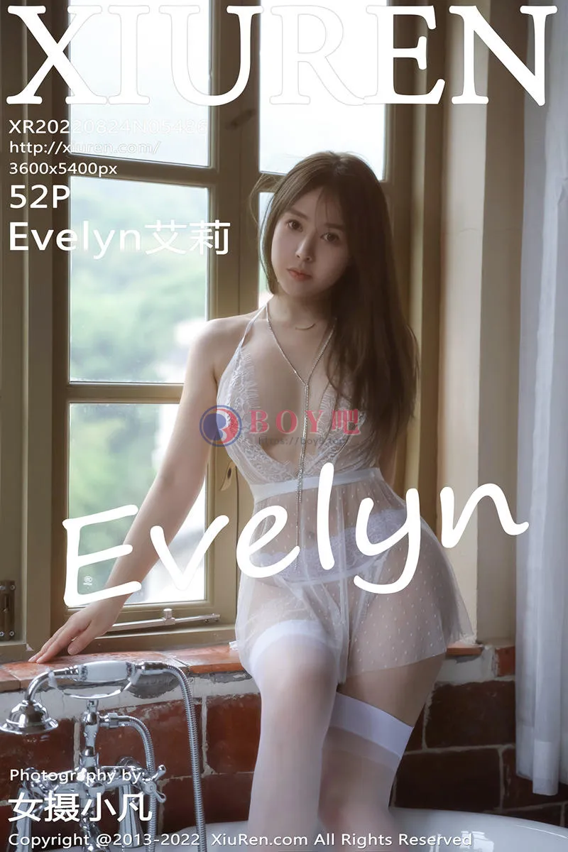 [XiuRen秀人网] No.5486 模特Evelyn艾莉三亚旅拍网纱情趣服饰+魅惑黑丝完美诱惑写真-BOY吧