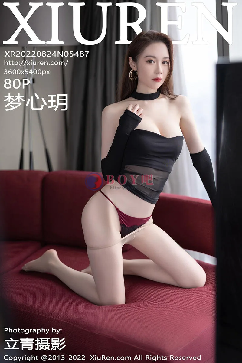 [XiuRen秀人网] No.5487 模特梦心玥黑色轻透露肩网纱配白长裤半脱秀曼妙身姿诱惑写真 - BOY吧-BOY吧