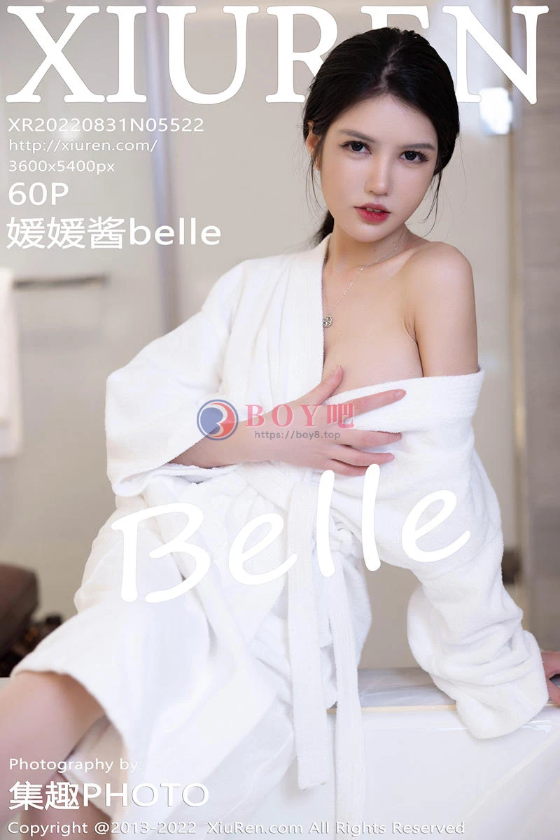 [XiuRen秀人网] No.5522 模特媛媛酱belle海南心愿旅拍浴室白色睡袍配无内肉丝诱惑写真-BOY吧