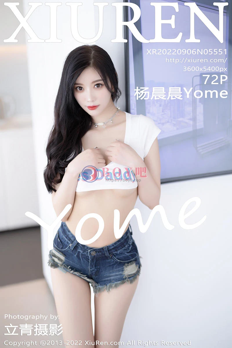 [XiuRen秀人网] No.5551 女神杨晨晨Yome白色半截上衣配牛仔超短裤秀丰腴身材诱惑写真 - BOY吧-BOY吧