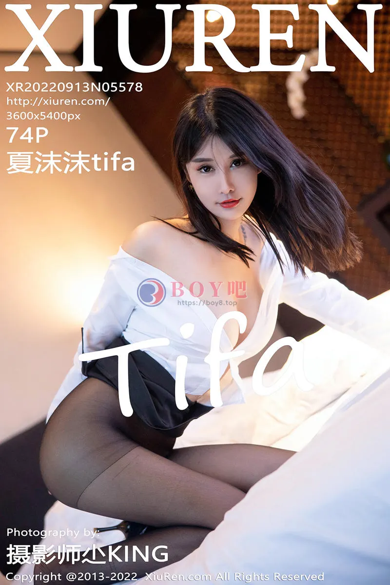 [XiuRen秀人网] No.5578 模特夏沫沫tifa性感白衬衣配黑色短裙露超薄黑丝完美诱惑写真 - BOY吧-BOY吧