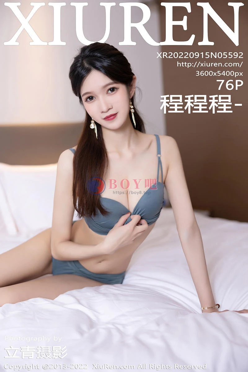 [XiuRen秀人网] No.5592 模特程开心脱性感米色图案旗袍露灰色内衣配超薄肉丝诱惑写真 - BOY吧-BOY吧