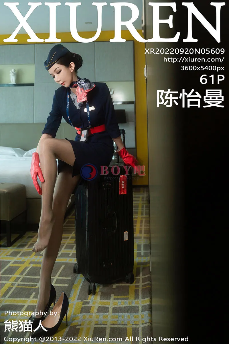 [XiuRen秀人网] No.5609 模特陈怡曼御姐空乘系列私房半脱露透视内衣秀惹火身材诱惑写真 - BOY吧-BOY吧