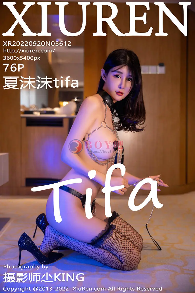 [XiuRen秀人网] No.5612 模特夏沫沫tifa私房性感情趣服饰露豪乳血滴子遮点极致诱惑写真 - BOY吧-BOY吧