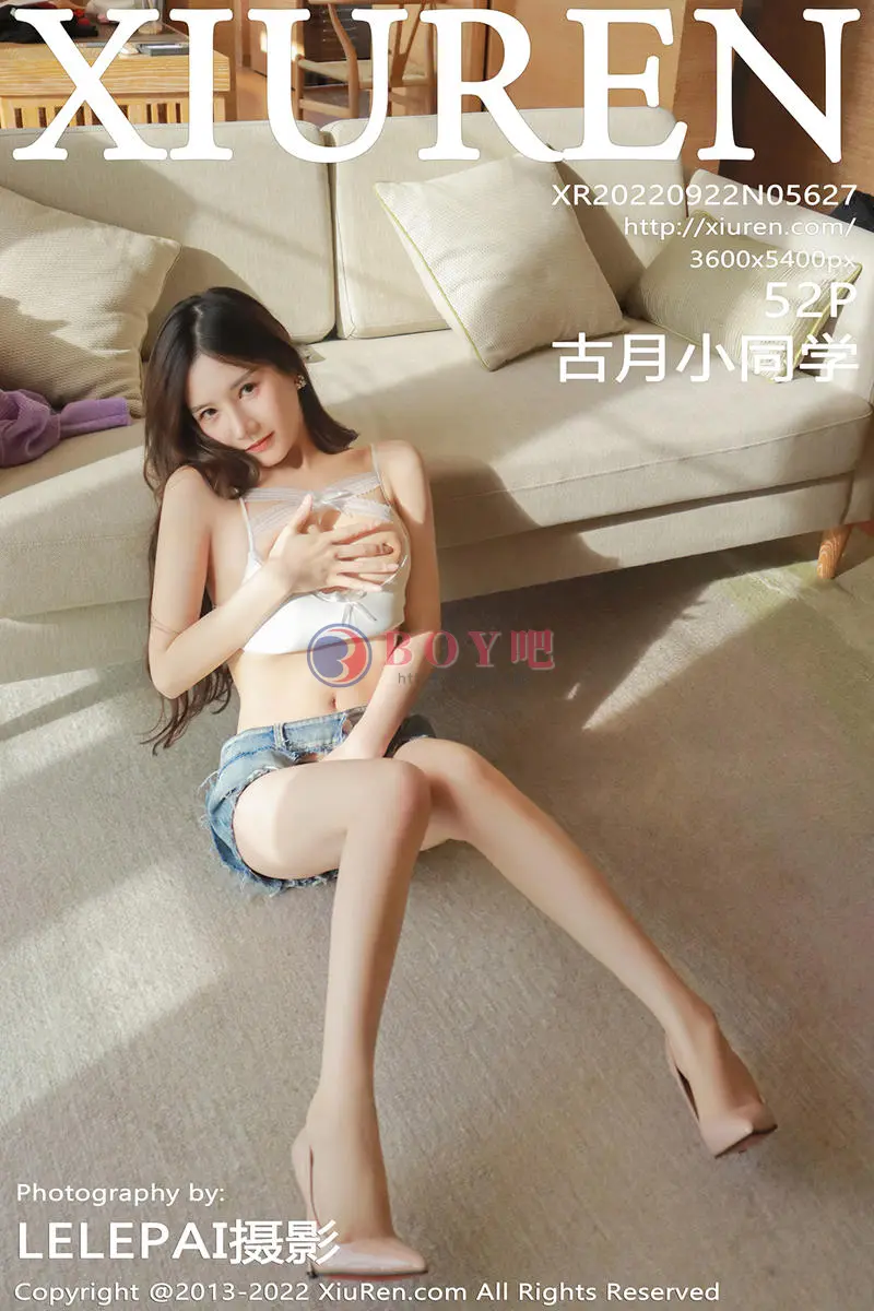 [XiuRen秀人网] No.5627 模特古月小同学香格里拉旅拍脱牛仔短裤露性感白色内衣诱惑写真-BOY吧