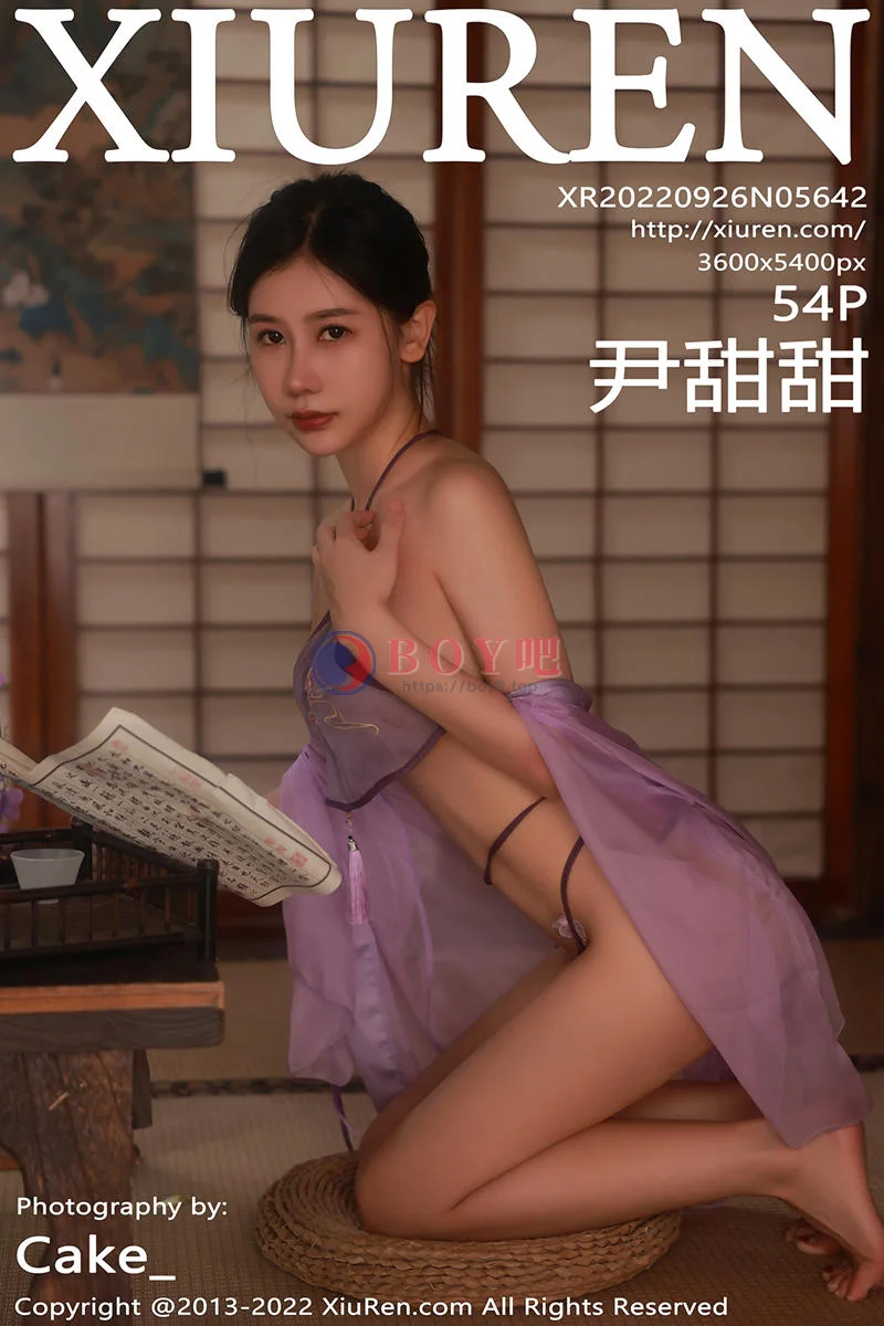 [XiuRen秀人网] No.5642 模特尹甜甜性感淡紫色轻透薄纱古装秀翘臀美腿完美诱惑写真 - BOY吧-BOY吧