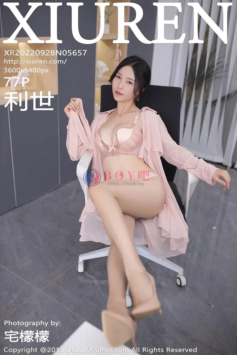 [XiuRen秀人网] No.5657 模特利世职员装扮粉色薄透连衣裙露性感粉色蕾丝内衣诱惑写真 - BOY吧-BOY吧