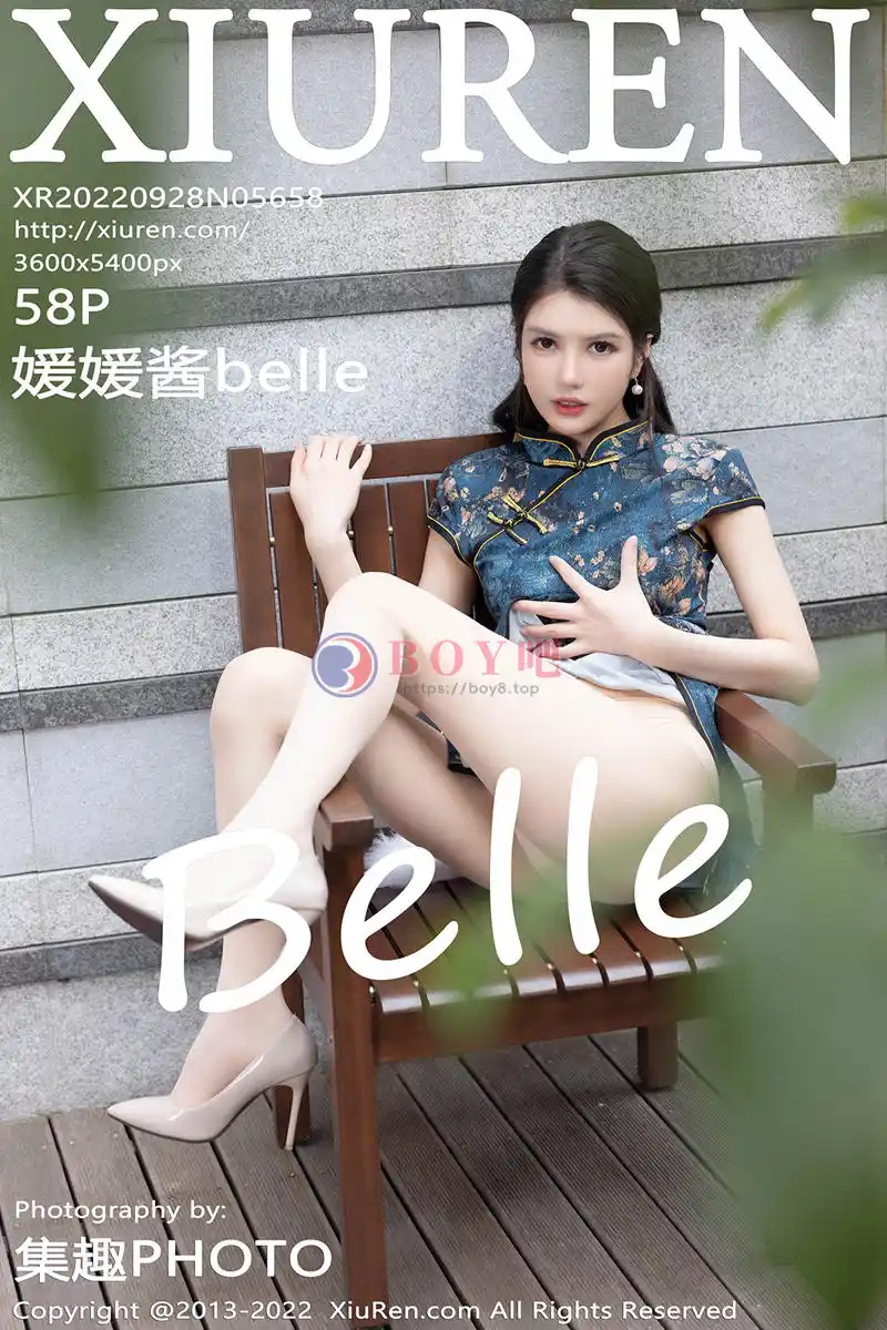 [XiuRen秀人网] No.5658 模特媛媛酱belle私房脱旗袍露轻透蕾丝内衣配超薄肉丝诱惑写真 - BOY吧-BOY吧
