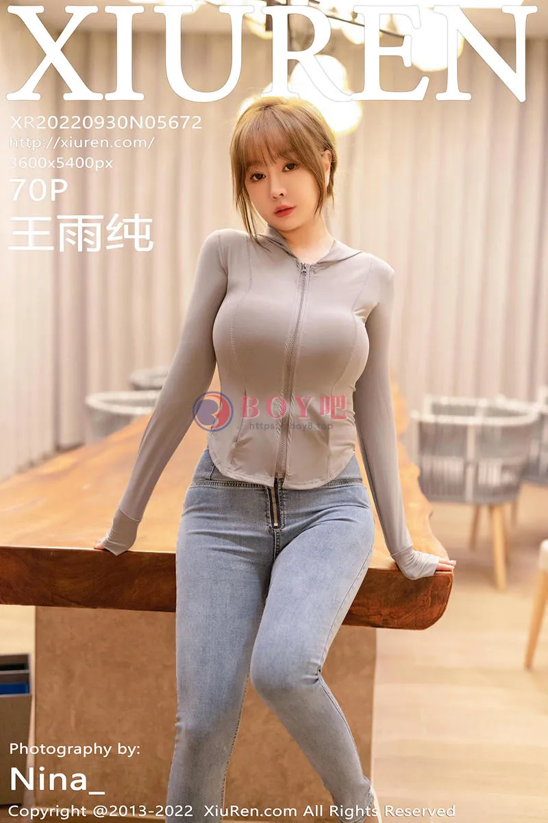 [XiuRen秀人网] No.5672 女神王雨纯灰上衣配牛仔裤半脱露连体黑丝秀曼妙身材诱惑写真 - BOY吧-BOY吧