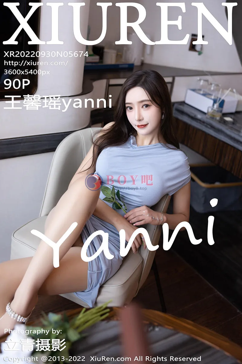 [XiuRen秀人网] No.5674 女神王馨瑶yanni脱蓝灰连衣裙露紫色蕾丝内衣超薄肉丝诱惑写真 - BOY吧-BOY吧