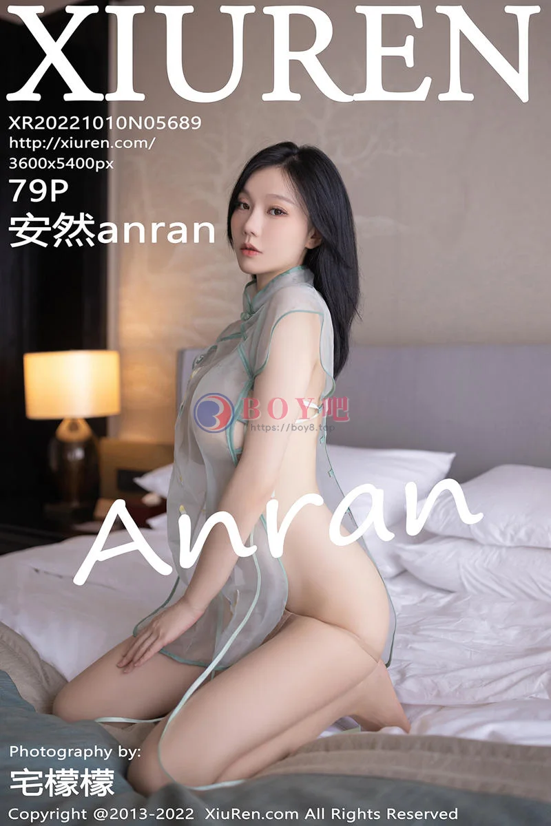 [XiuRen秀人网] No.5689 模特安然anran北京旅拍性感浅色古装服透视秀惹火身材诱惑写真 - BOY吧-BOY吧