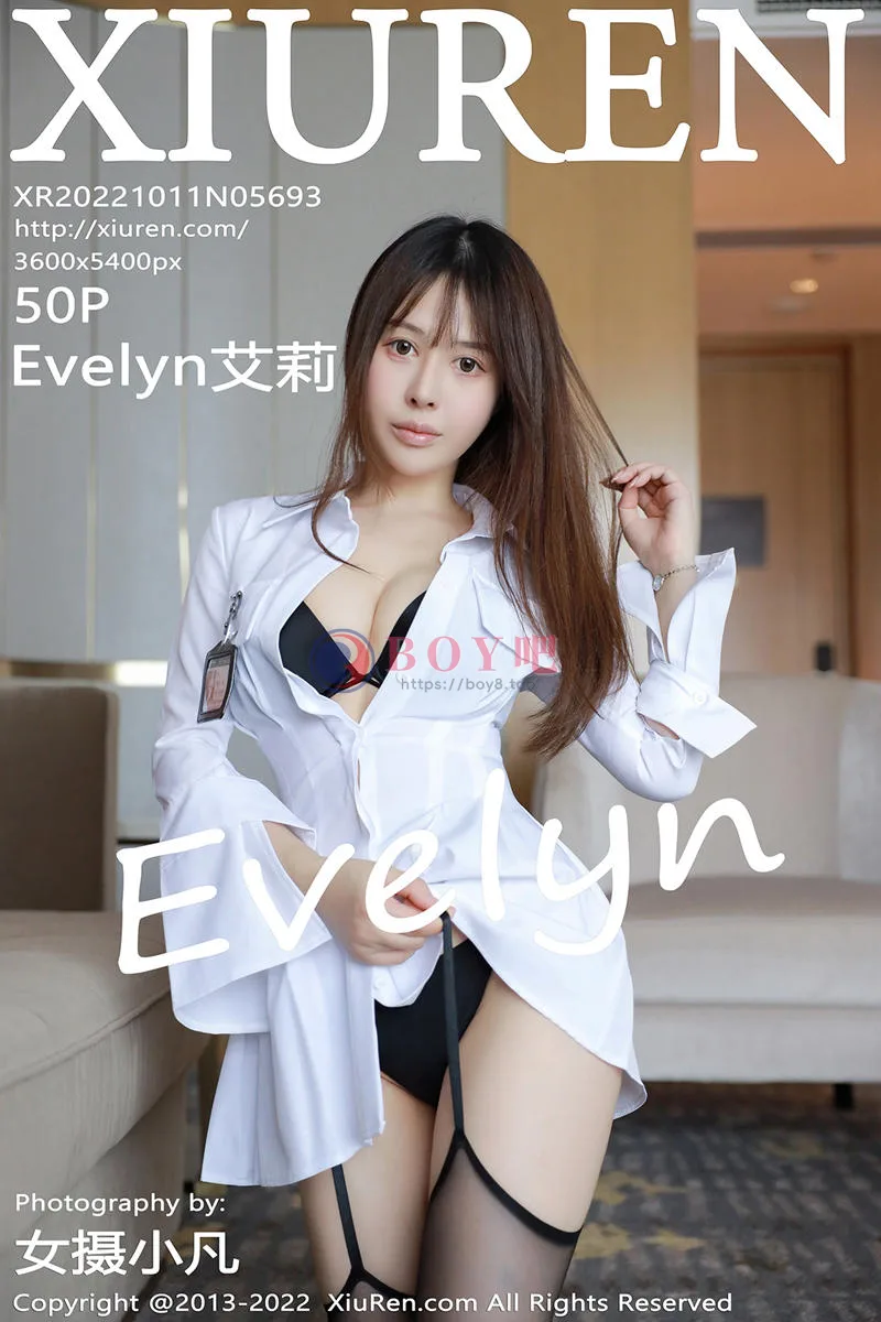 [XiuRen秀人网] No.5693 女神Evelyn艾莉三亚旅拍性感白色上衣露黑色内衣秀完美身材写真 - BOY吧-BOY吧