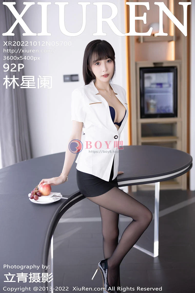 [XiuRen秀人网] No.5700 模特林星阑白色上衣配黑短裙半脱露蓝色内衣超薄黑丝诱惑写真 - BOY吧-BOY吧