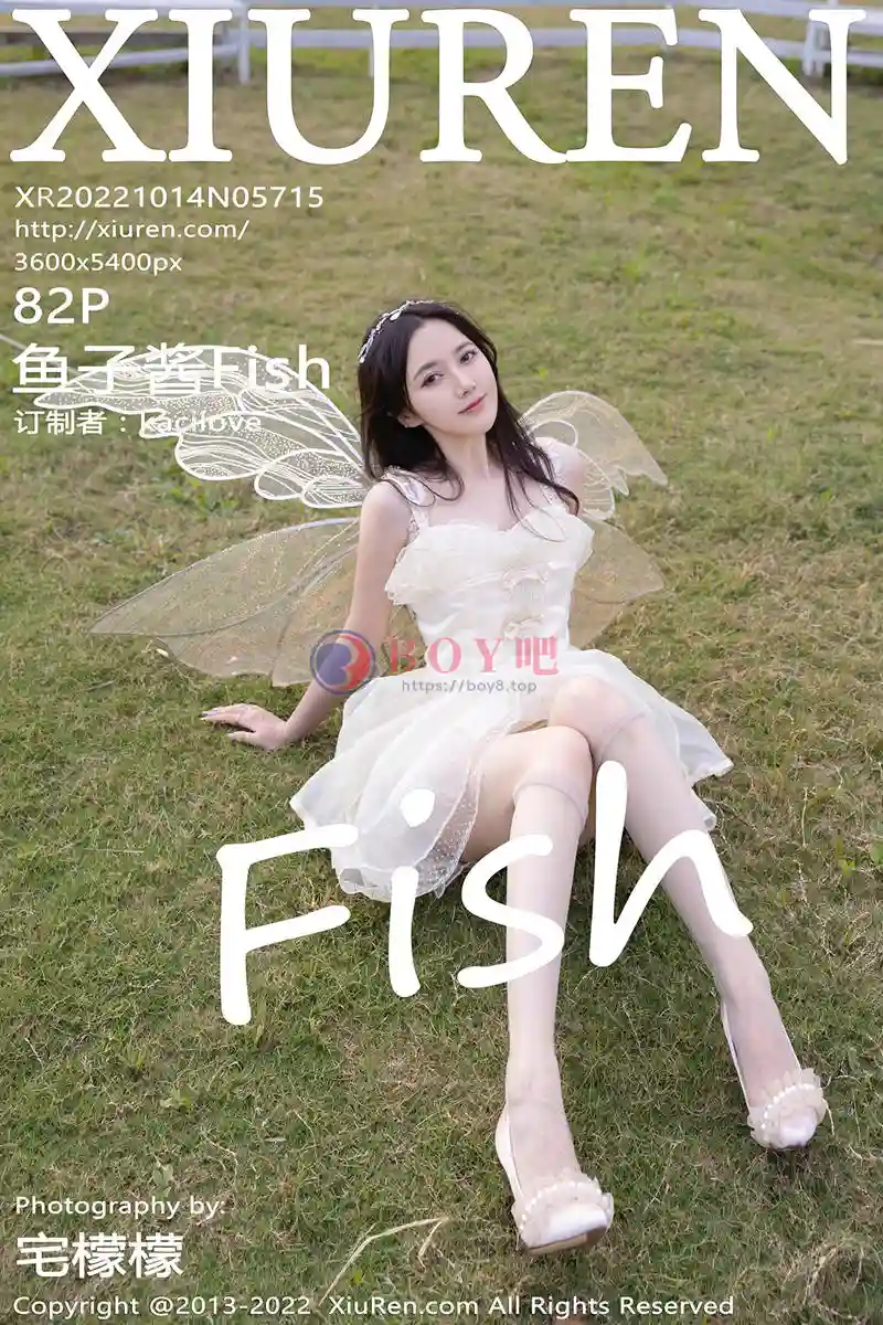 [XiuRen秀人网] No.5715 模特鱼子酱Fish户外场景性感白色羽翼公主裙配原色丝袜迷人写真 - BOY吧-BOY吧