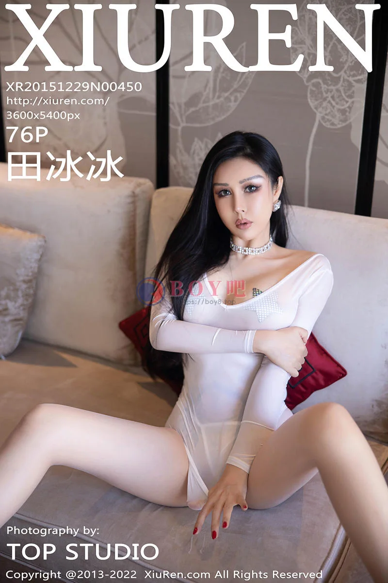 [XiuRen秀人网] No.5726 模特田冰冰酒店室内拍摄白色轻透连衣裙紧身秀丰满身材诱惑写真-BOY吧