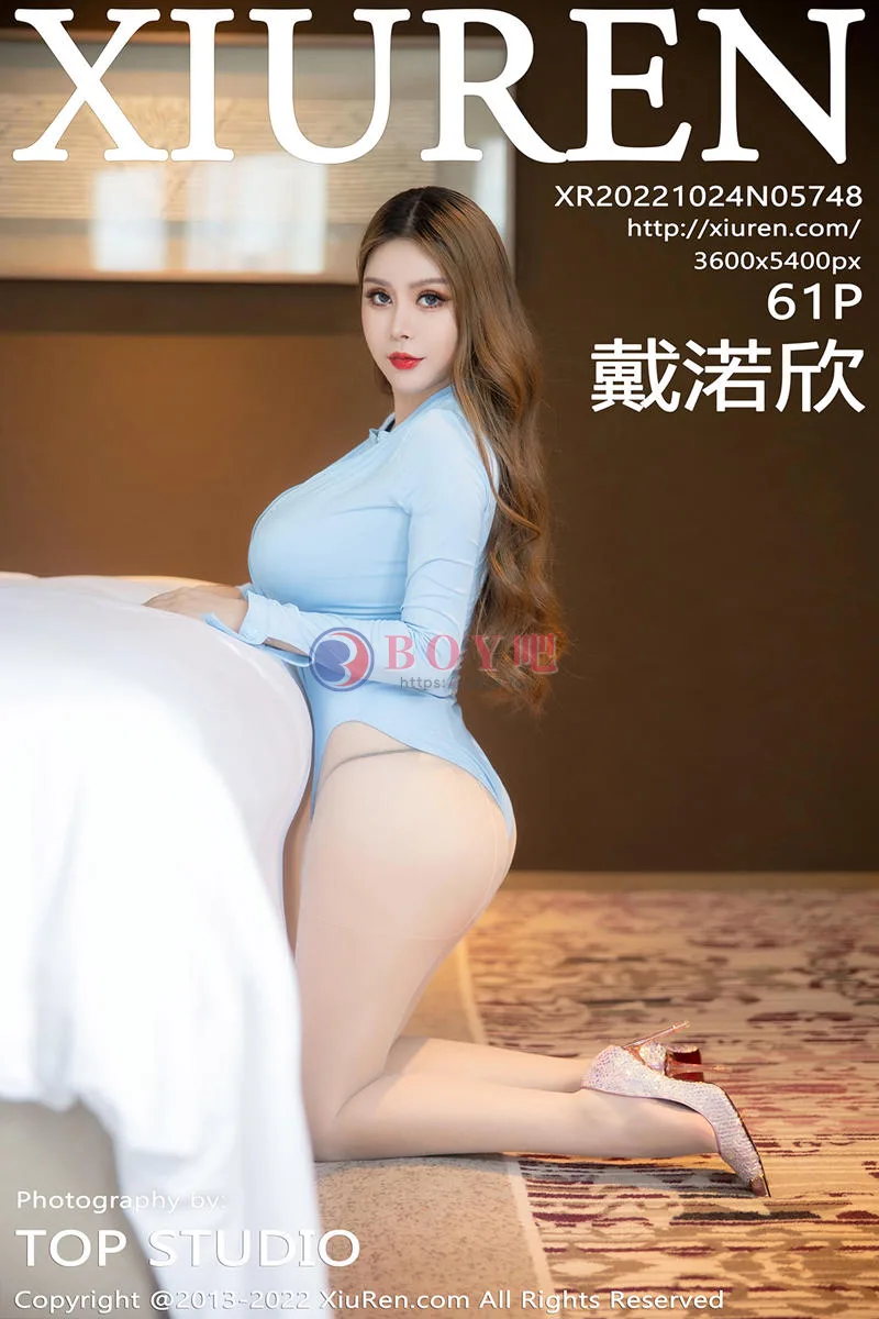 [XiuRen秀人网] No.5748 模特戴渃欣性感淡蓝连体衣配超薄肉丝秀翘臀美腿丰满诱惑写真-BOY吧