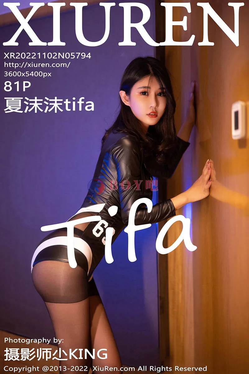 [XiuRen秀人网] No.5794 模特夏沫沫tifa黑皮质连体衣配超薄黑丝半脱秀惹火身材诱惑写真 - BOY吧-BOY吧