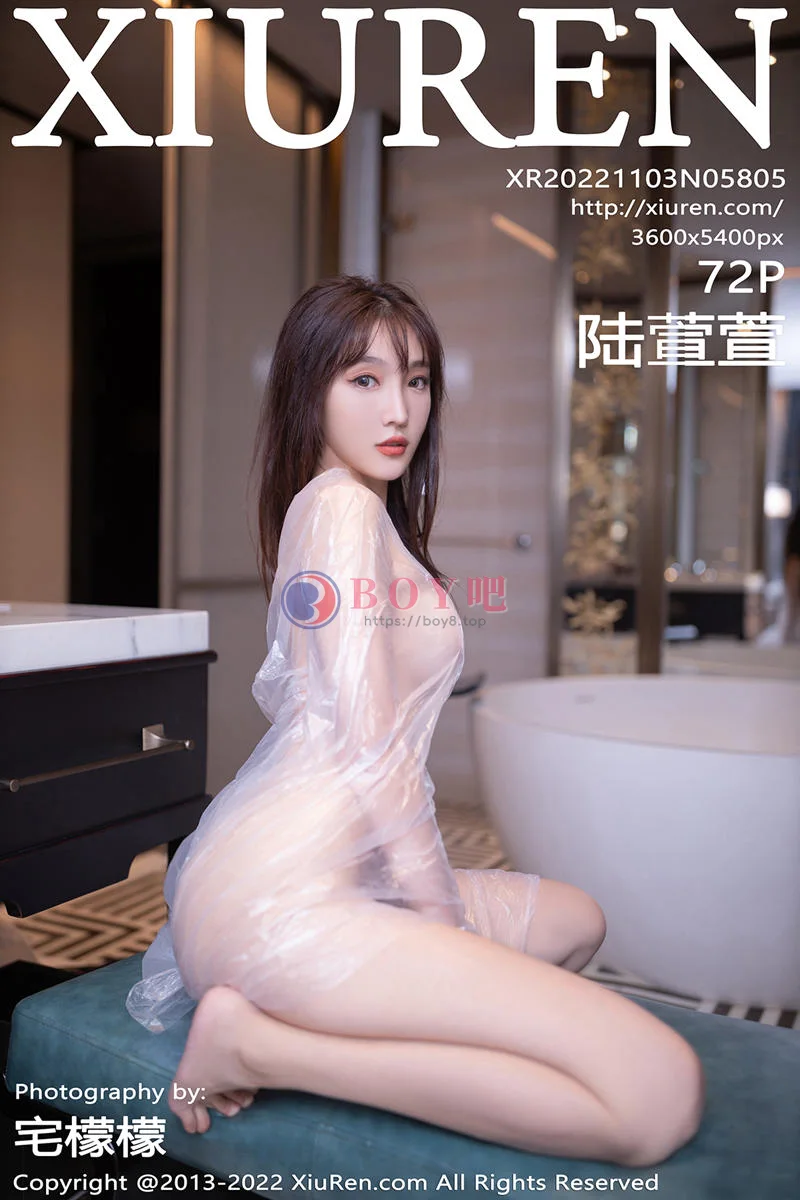 [XiuRen秀人网] No.5805 模特陆萱萱北京旅拍染发主题白色薄透胶衣秀火辣身材诱惑写真 - BOY吧-BOY吧