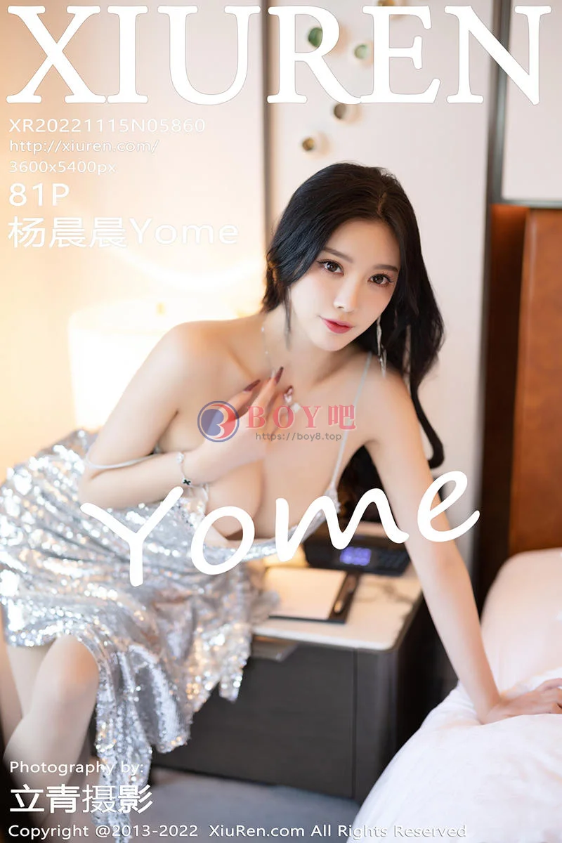 [XiuRen秀人网] No.5860 女神杨晨晨Yome性感银色吊带短裙露黑色蕾丝内衣惹火诱惑写真 - BOY吧-BOY吧