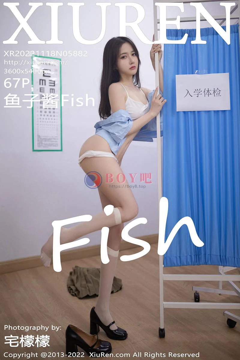 [XiuRen秀人网] No.5882 模特鱼子酱Fish入学体检主题性感蓝T配短裙露白色内衣诱惑写真 - BOY吧-BOY吧