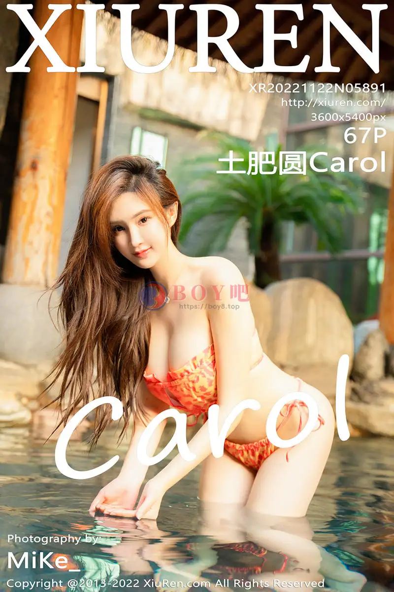 [XiuRen秀人网] No.5891 女神奶瓶土肥圆温泉池性感橙色比基尼秀丰乳肥臀惹火诱惑写真 - BOY吧-BOY吧