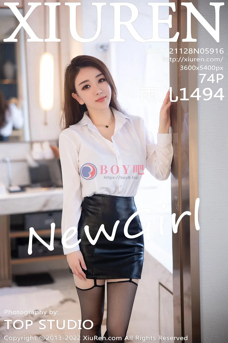 [XiuRen秀人网] No.5916 模特雨儿1494性感白T配黑皮短裙露黑色内衣黑丝吊裙魅惑写真-BOY吧