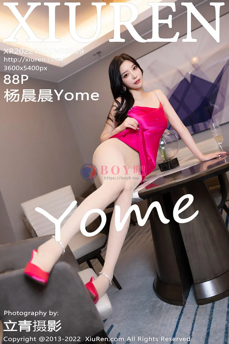 [XiuRen秀人网] No.5959 女神杨晨晨Yome浴室脱红色短裙露无内肉丝秀惹火身材诱惑写真 - BOY吧-BOY吧
