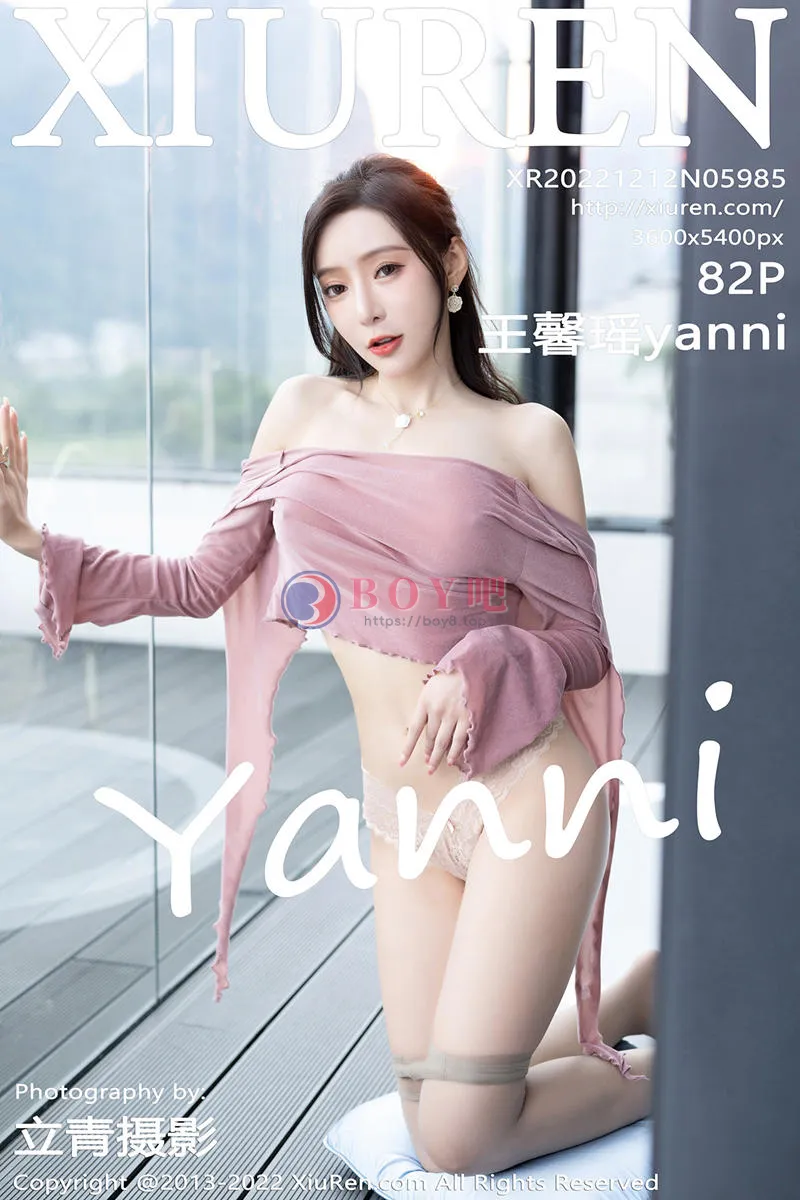 [XiuRen秀人网] No.5985 女神王馨瑶yanni粉灰色上衣配花色长裙露蕾丝内衣撩人诱惑写真 - BOY吧-BOY吧