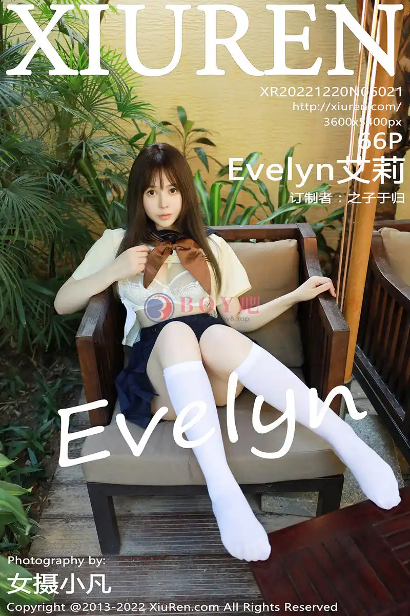[XiuRen秀人网] No.6021 女神Evelyn艾莉南京旅拍户外性感白色水手服秀完美身材诱惑写真-BOY吧