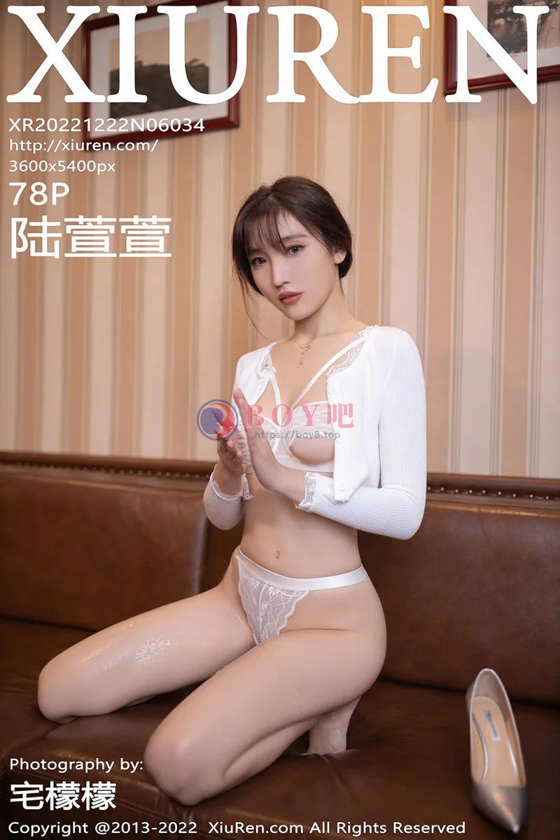 [XiuRen秀人网] No.6034 模特陆萱萱半脱露白色轻透蕾丝内衣配超薄肉丝秀美腿诱惑写真 - BOY吧-BOY吧