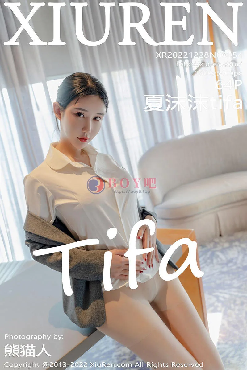 [XiuRen秀人网] No.6054 模特夏沫沫tifa私人秘书主题白衬衣配超薄无内肉丝惹火诱惑写真 - BOY吧-BOY吧