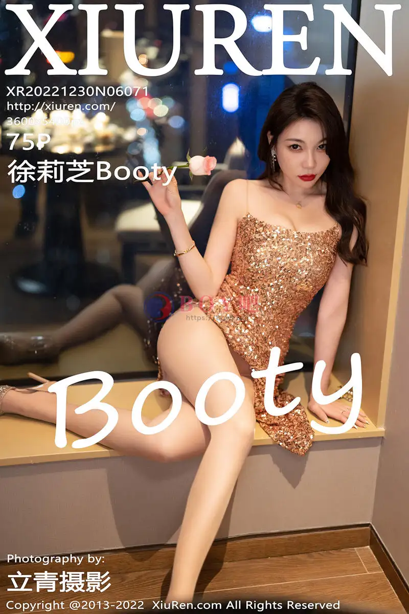 [XiuRen秀人网] No.6071 女神徐莉芝Booty私房半脱金色吊带长裙露粉色蕾丝内衣诱惑写真 - BOY吧-BOY吧