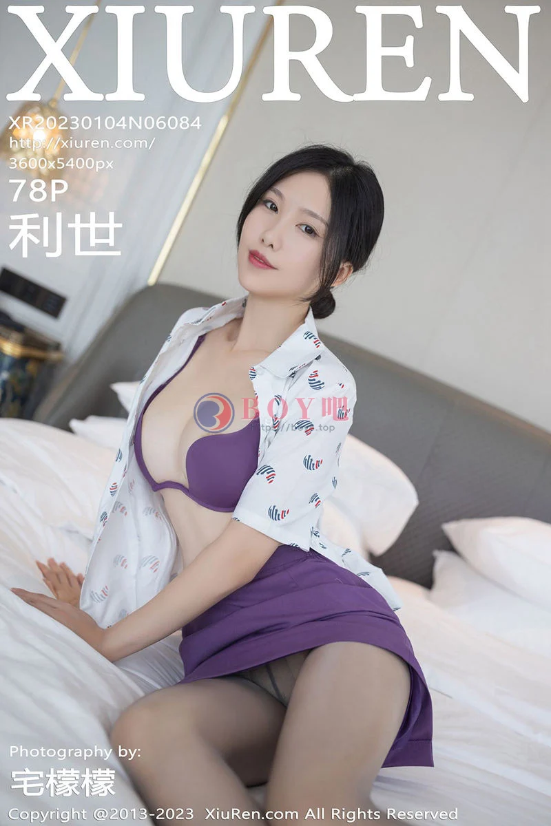 [XiuRen秀人网] No.6084 模特利世脱空姐制服露紫色内衣配超薄黑丝秀曼妙身姿诱惑写真-BOY吧