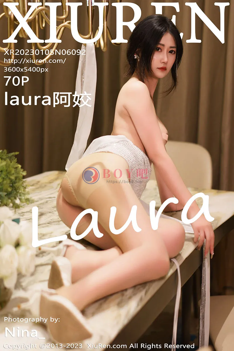 [XiuRen秀人网] No.6092 模特laura阿姣三亚旅拍浅色露肩连衣裙配开档肉丝惹火诱惑写真-BOY吧