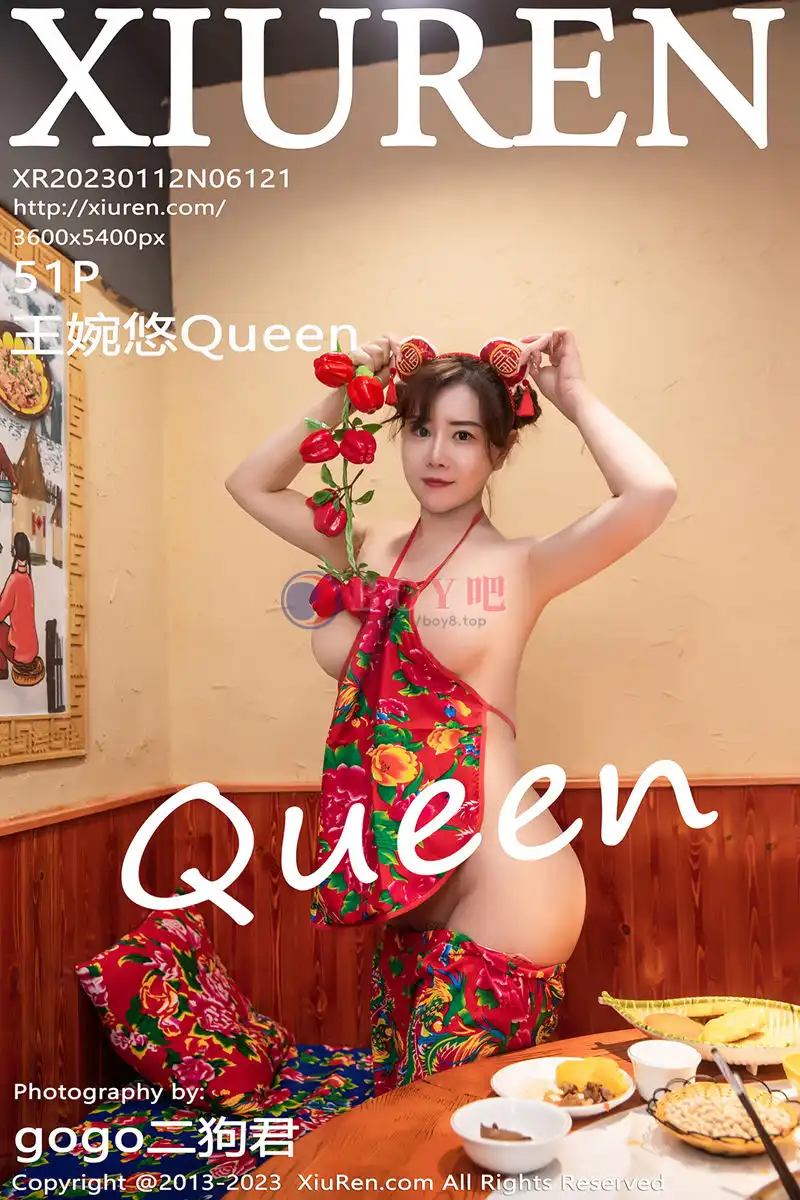 [XiuRen秀人网] No.6121 模特王婉悠Queen餐桌场景东北大花布布兜秀惹火身材诱惑写真-BOY吧