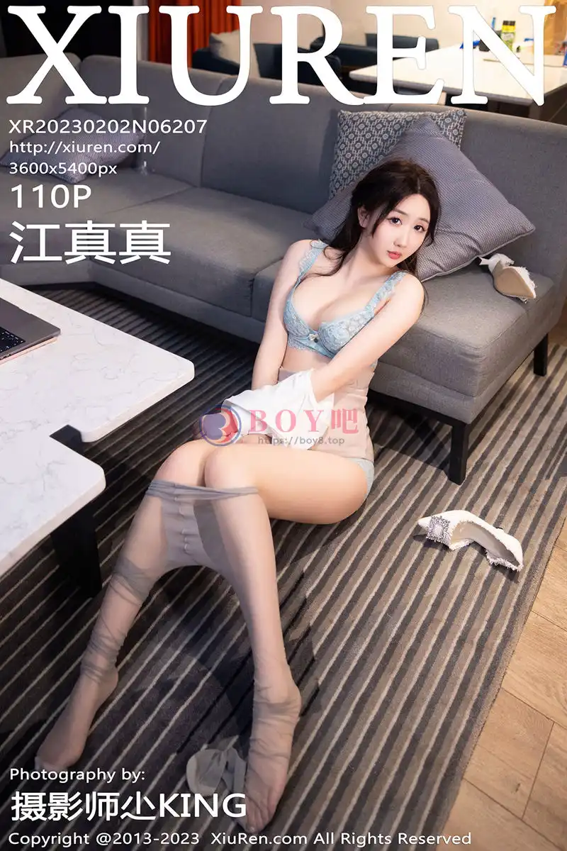 [XiuRen秀人网] No.6207 模特江真真白色Ol职业装露淡蓝色蕾丝内衣秀丰腴身姿迷人写真-BOY吧