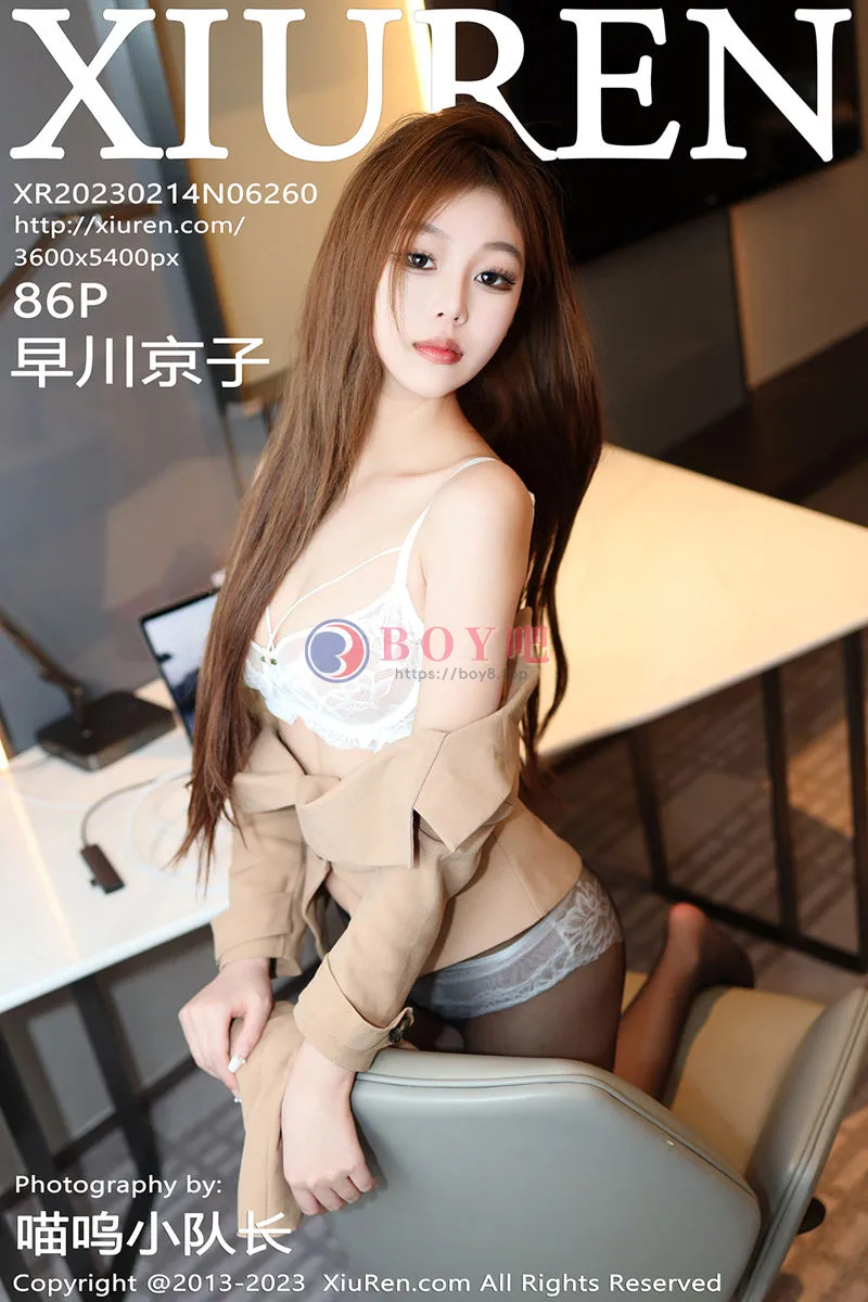 [XiuRen秀人网] No.6260 模特早川京子私房半脱露性感白色蕾丝内衣配开档黑丝诱惑写真-BOY吧