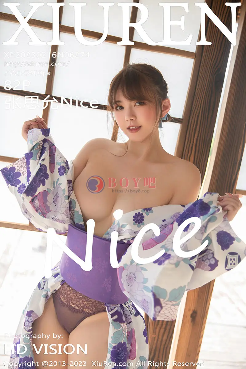 [XiuRen秀人网] No.6274 模特张思允Nice私房性感日式和服半脱露丰满身材撩人诱惑写真-BOY吧