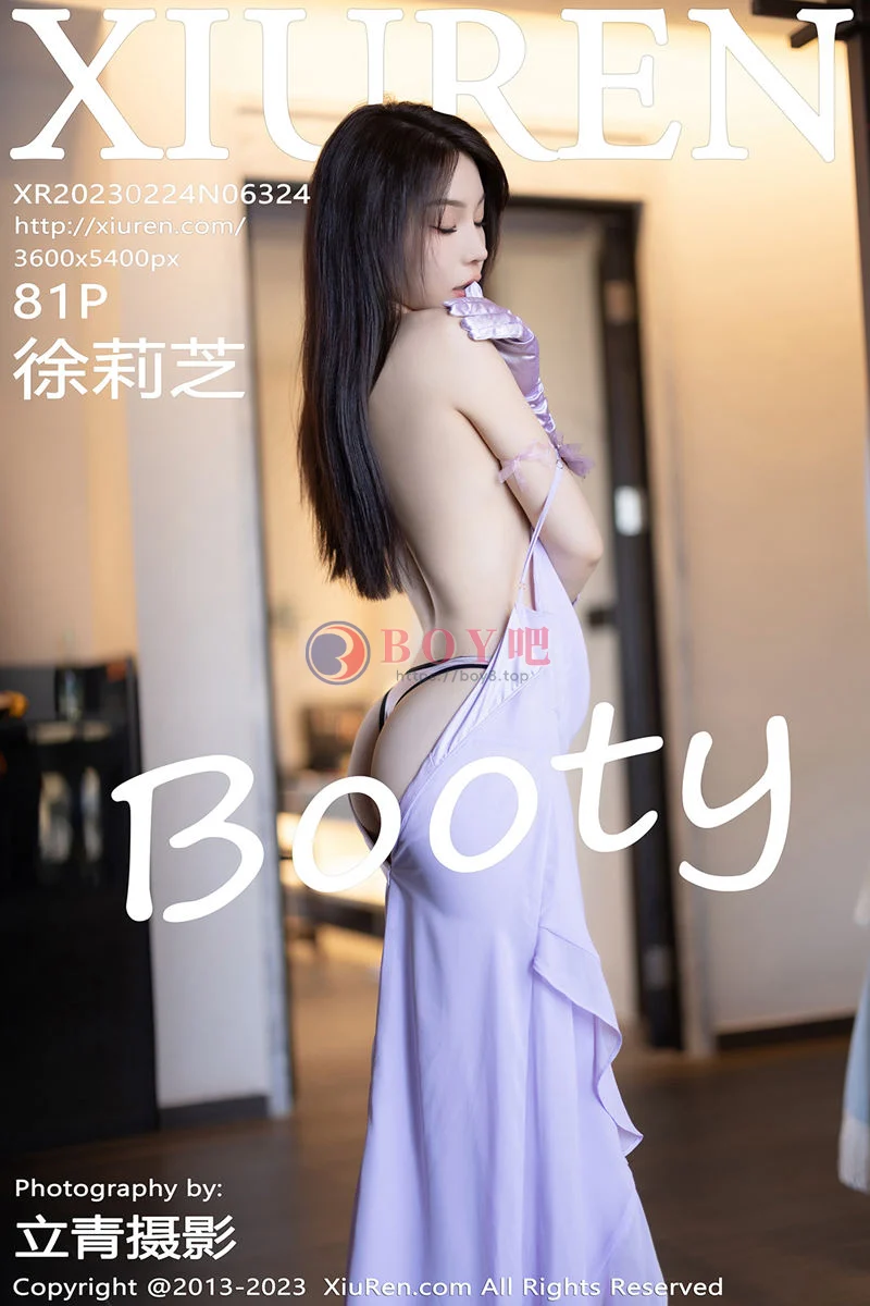 [XiuRen秀人网] No.6324 女神徐莉芝Booty淡紫色连衣长裙+淡蓝色网格内衣惹火诱惑写真 - BOY吧-BOY吧