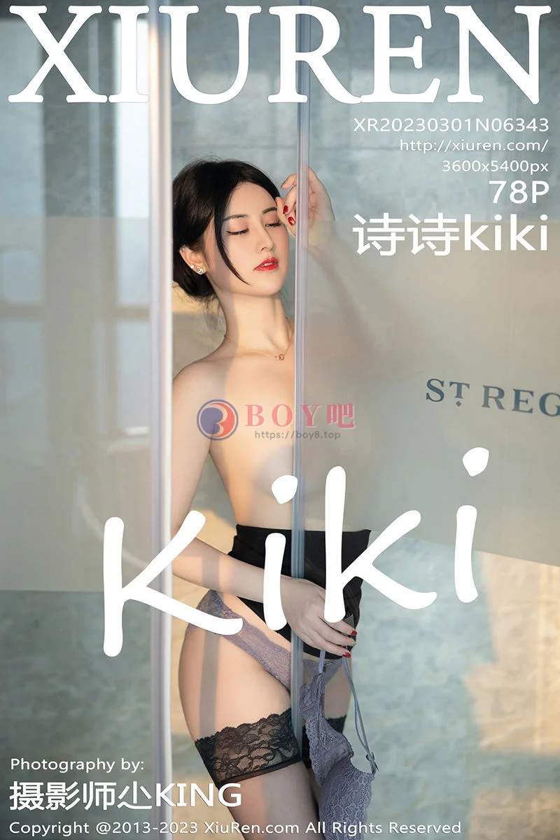 [XiuRen秀人网] No.6343 模特诗诗kiki条纹T恤配黑短裙露性感蕾丝内衣魅惑黑丝诱惑写真-BOY吧