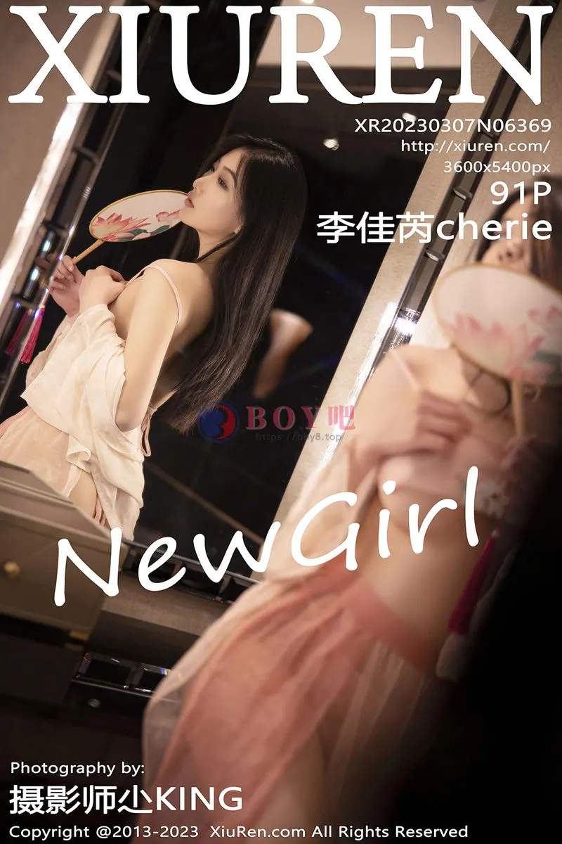 [XiuRen秀人网] No.6369 新人模特李佳芮cherie性感粉色薄透古装服饰秀惹火身材诱惑写真 - BOY吧-BOY吧