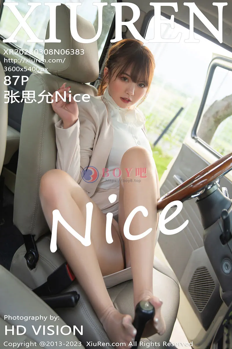 [XiuRen秀人网] No.6383 模特张思允Nice户外OL装半脱露性感黑色蕾丝内衣迷人诱惑写真-BOY吧