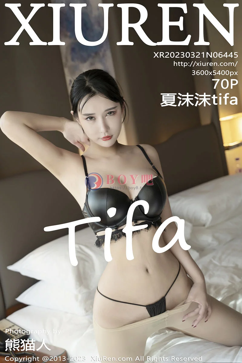 [XiuRen秀人网] No.6445 模特夏沫沫tifa性感空间制服露黑色内衣配超薄肉丝迷人诱惑写真-BOY吧