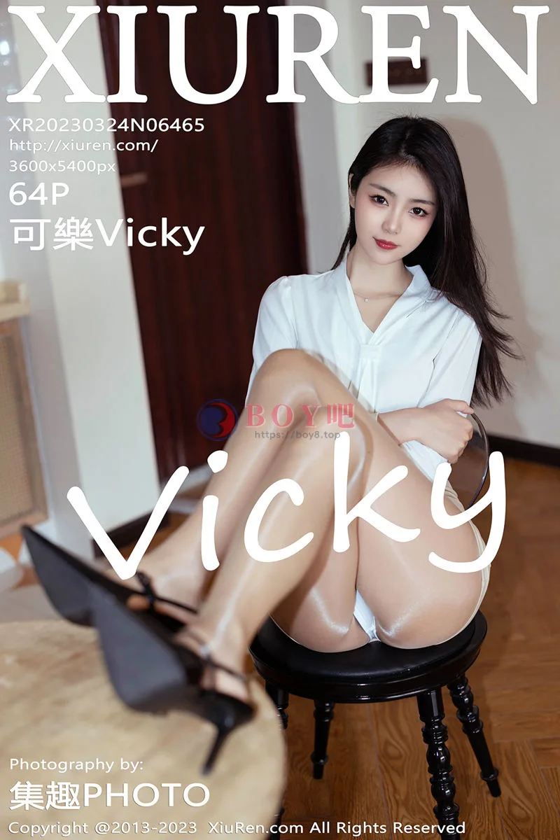 [XiuRen秀人网] No.6465 模特可乐Vicky性感白T配浅黄色短裙露闪亮肉丝秀美腿诱惑写真-BOY吧