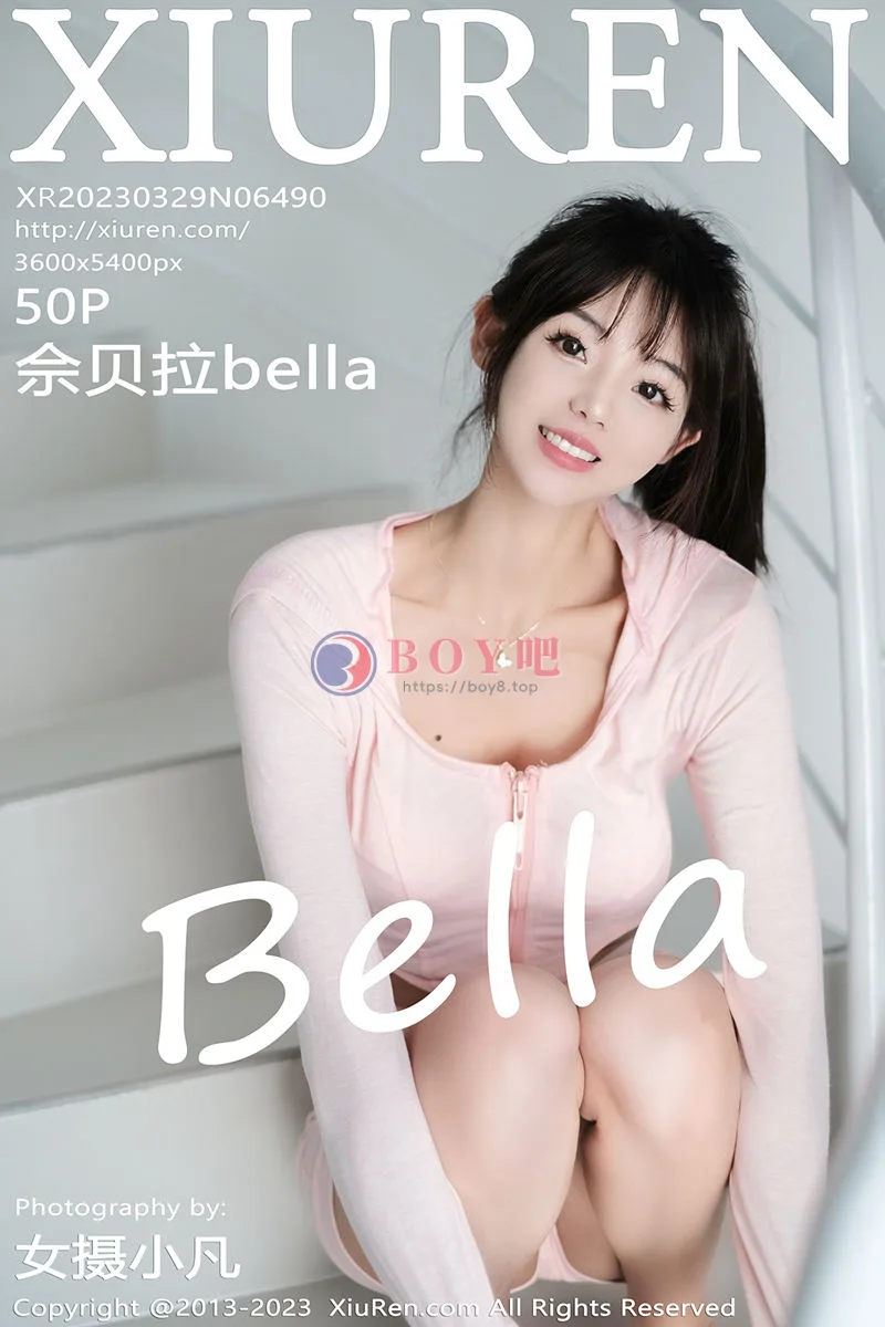 [XiuRen秀人网] No.6490 模特佘贝拉bella脱性感粉色套装露粉白色蕾丝内衣迷人诱惑写真-BOY吧