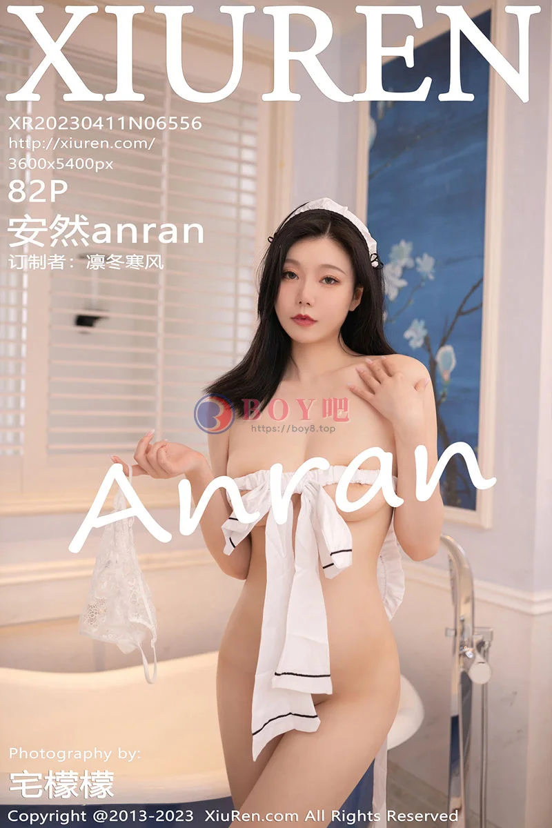 [XiuRen秀人网] No.6556 模特安然anran性感白色女仆服饰配白丝袜秀曼妙身姿诱惑写真 - BOY吧-BOY吧