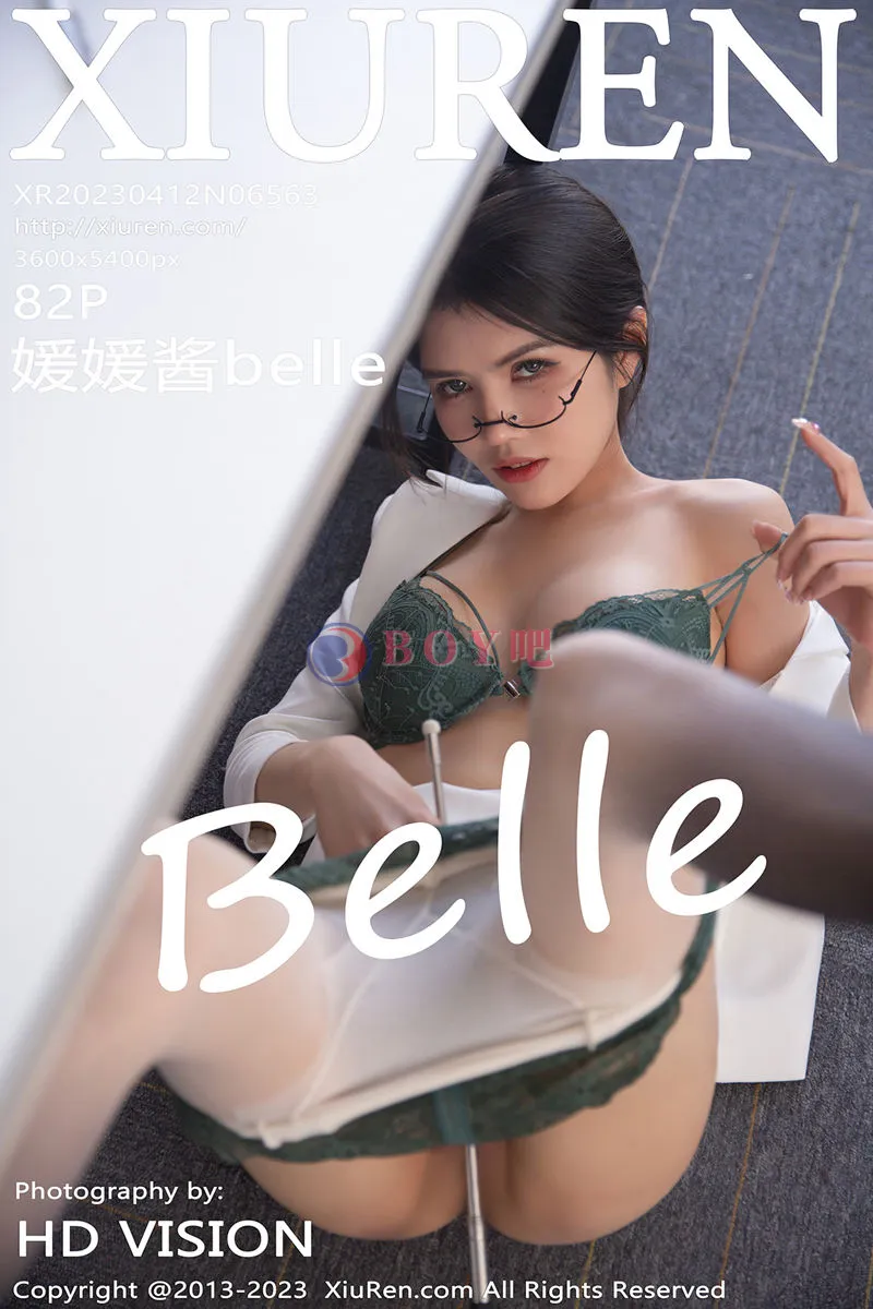 [XiuRen秀人网] No.6563 模特媛媛酱belle性感OL露绿灰色蕾丝内衣配白丝袜完美诱惑写真-BOY吧
