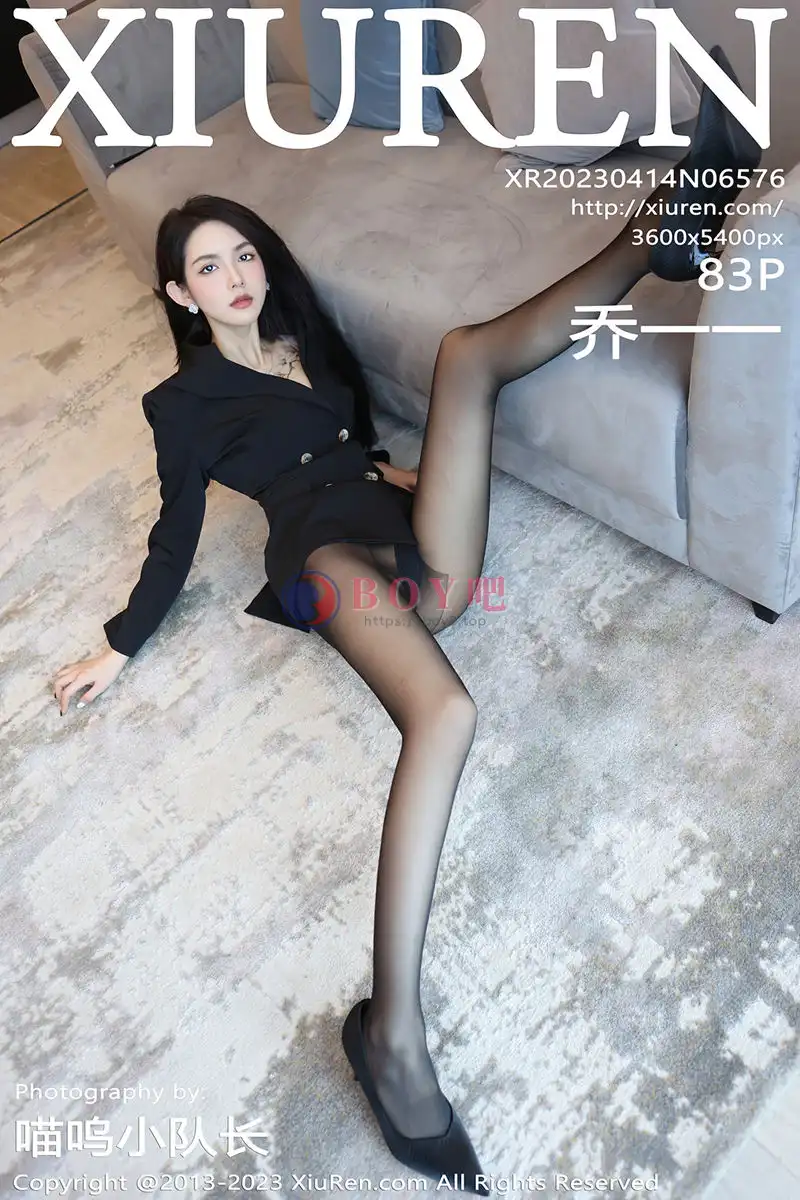 [XiuRen秀人网] No.6576 模特乔一一脱深色服饰露性感灰色蕾丝内衣配超薄黑丝诱惑写真-BOY吧