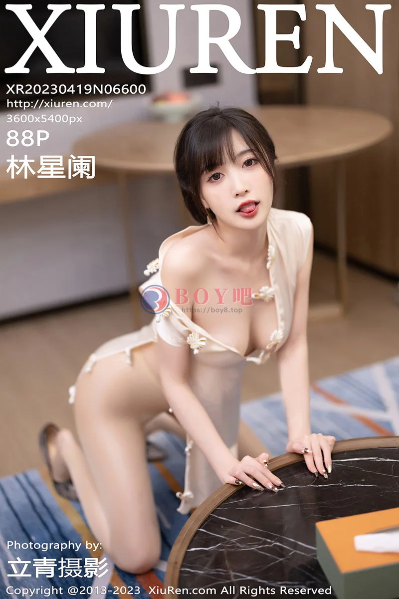 [XiuRen秀人网] No.6600 模特林星阑性感白色短旗袍配开档肉丝秀曼妙身姿迷人诱惑写真 - BOY吧-BOY吧