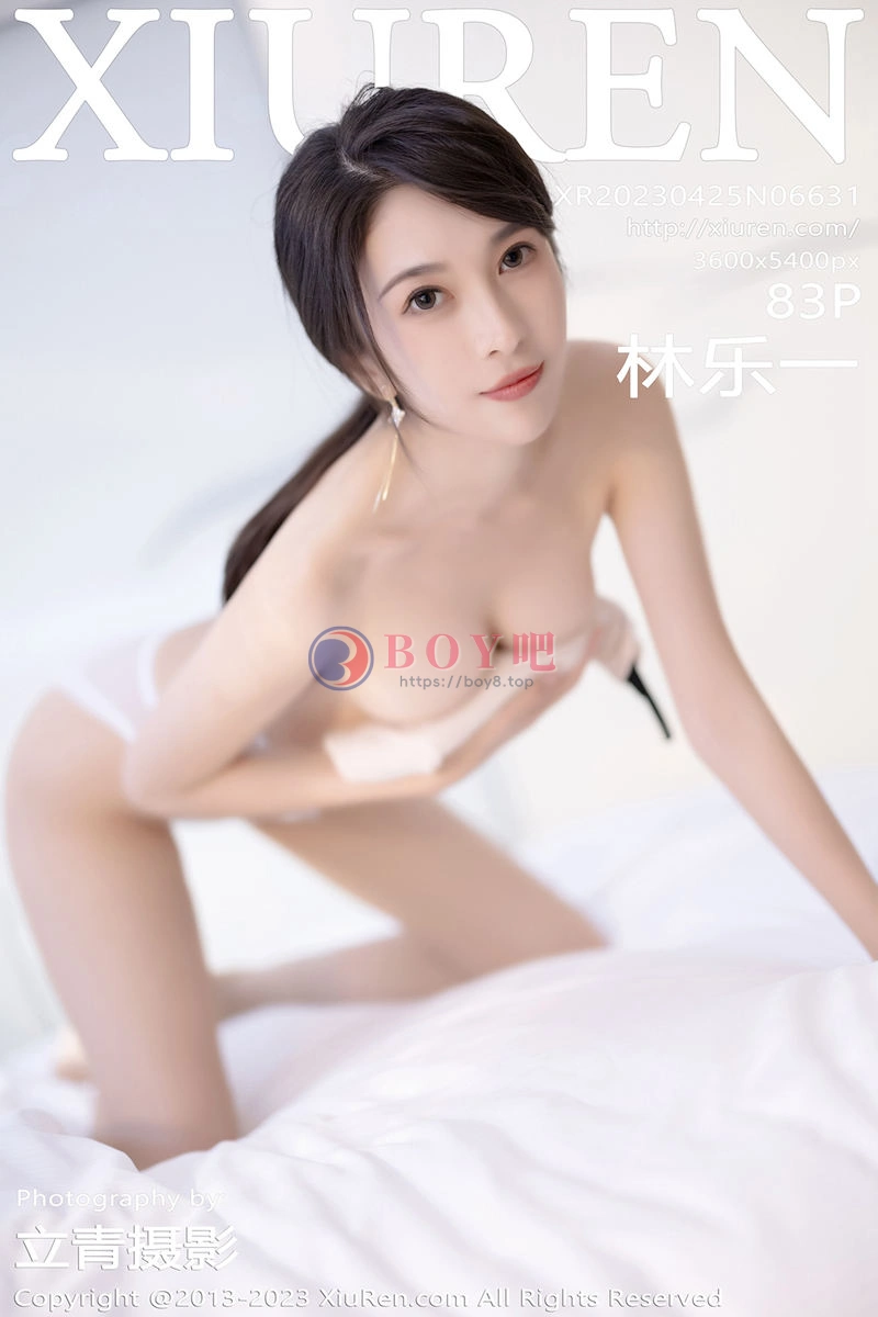 [XiuRen秀人网] No.6631 模特林乐一性感米色连身短裙配原色丝袜秀曼妙身姿迷人写真-BOY吧